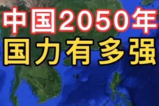 刚复出腿筋又受伤！塞塞尼翁：这令人难以置信，我比任何人都沮丧