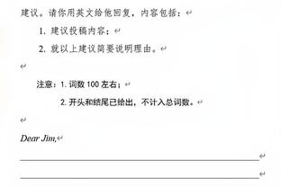 Theo đuổi giấc mơ: Tôi chỉ xin lỗi vì không cố ý đánh nỏ, chứ không xin lỗi vì tự bảo vệ mình.